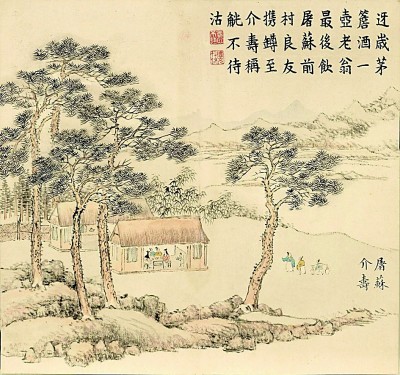 安徽润格  屠苏酒中无屠苏