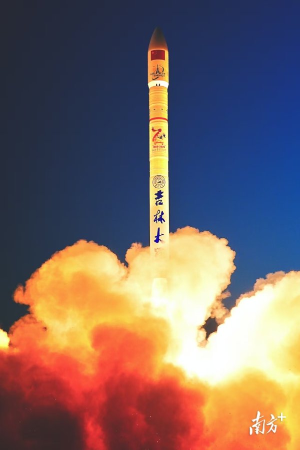 广盛配资 谷神星一号（遥十五）火箭发射成功